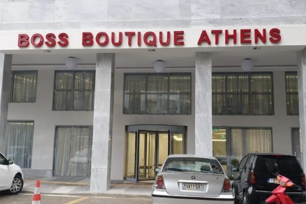 HOTEL  BOSS BOUTIQUE***** – Atene